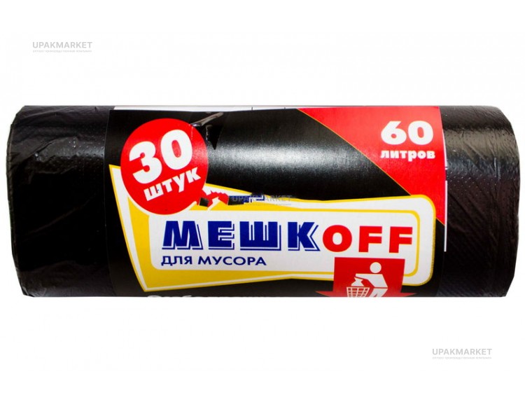 Пакет для мусора 60л ПНД (30шт в рулоне) 8мкм 58х68 Мешкоff — UPAKMARKET