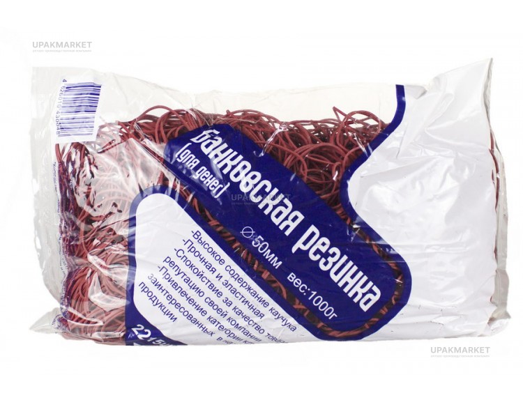 Резинки для денег  1000г (d50) 20кг красная LINGER — UPAKMARKET