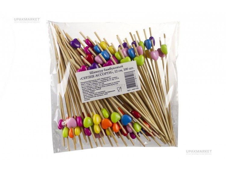 Пика "Сердце" бамбук 12см 100шт ассорти LINGER — UPAKMARKET