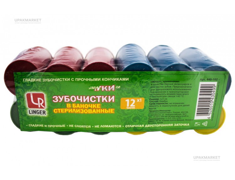 Зубочистки в банке (100шт) LINGER — UPAKMARKET