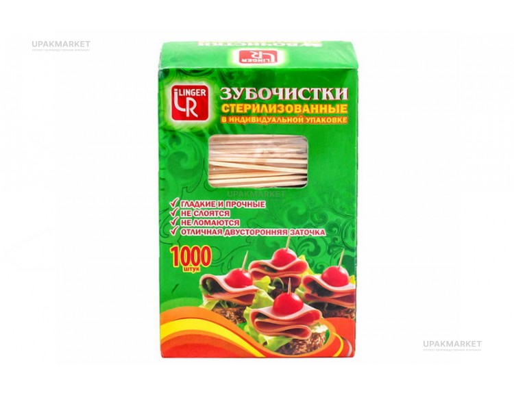 Зубочистки 1000шт в индивидуальной полиэтиленовой упаковке в картонной коробке LINGER — UPAKMARKET