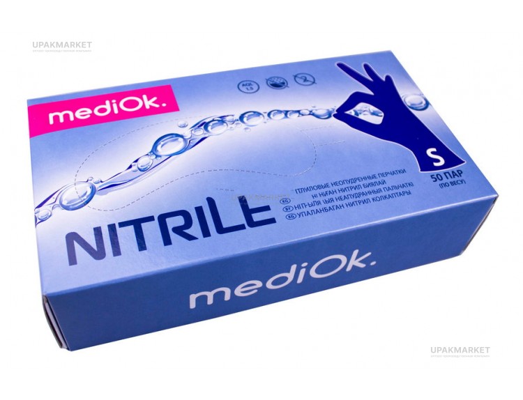 Перчатки нитриловые неопудр.смотр. MEDIOK S /10х100шт/ (10) фиолетовые — UPAKMARKET