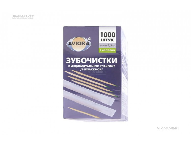 Зубочистки в индивидуальной бумажной упаковке 1000шт с ментолом АВИОРА — UPAKMARKET
