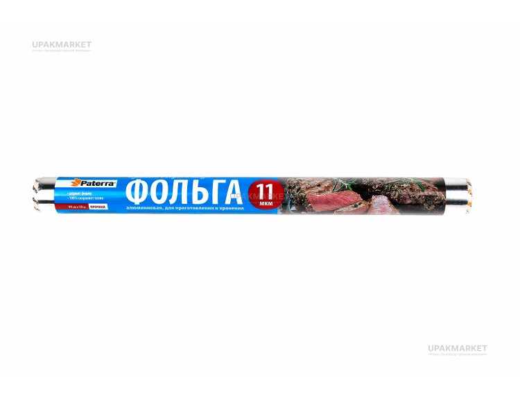 Фольга алюминиевая 440мм х 10м Прочная 11мкр Paterra — UPAKMARKET