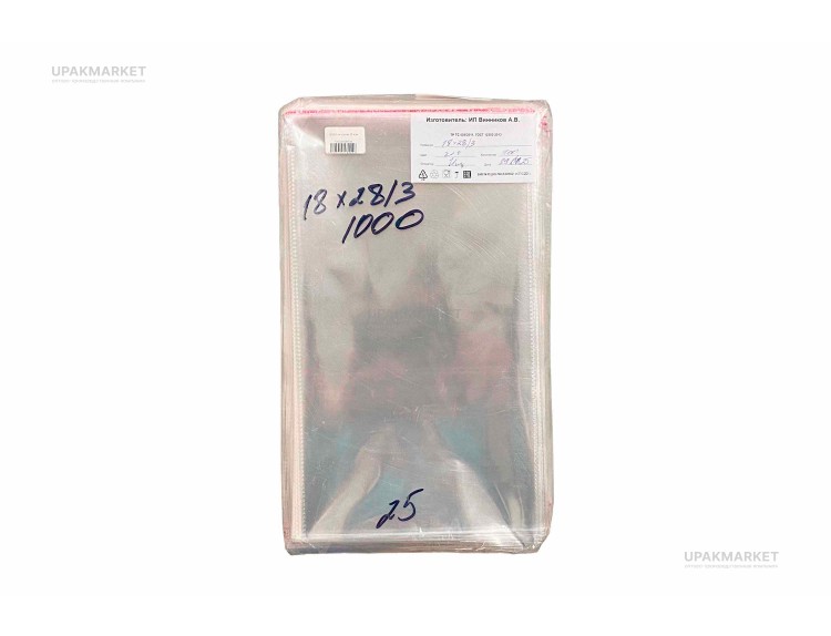 Пакет ПП с клапаном 180х280(310)мм 25мкр — UPAKMARKET