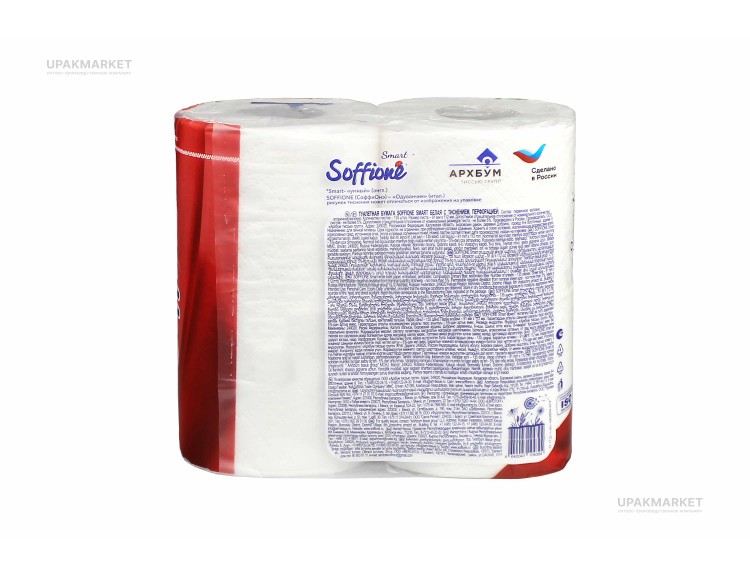 Туалетная бумага 3 слоя 15,1 м (4 рул) (16уп) SOFFIONE Smart — UPAKMARKET