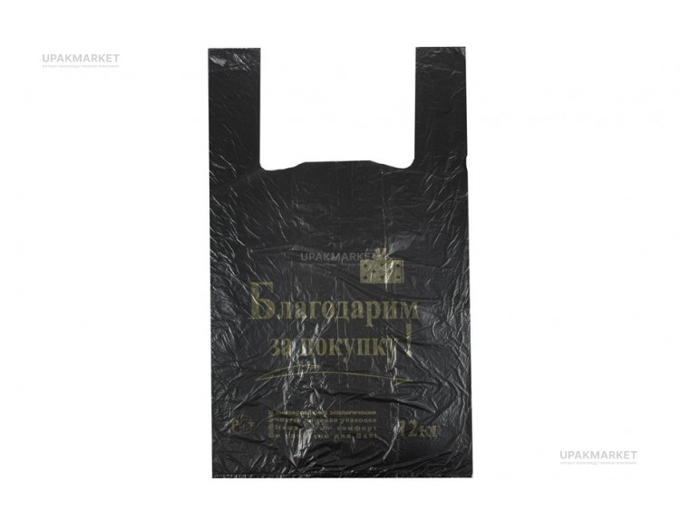 Пакет майка 27х49 "БЗП" 3,3гр черный Ростов — UPAKMARKET