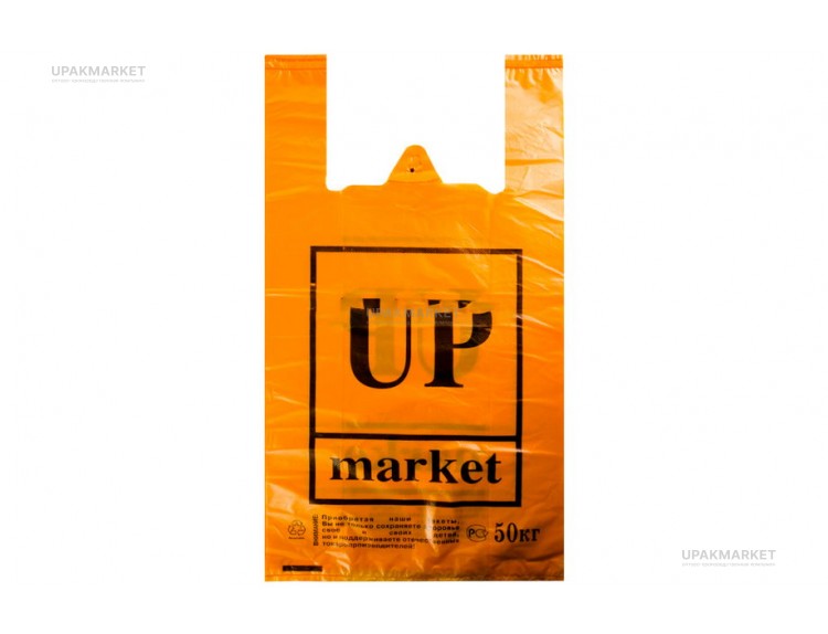Пакет майка 30х55 "UP Маркет" 11гр оранжевый Лабрава /20уп х 50шт/ — UPAKMARKET