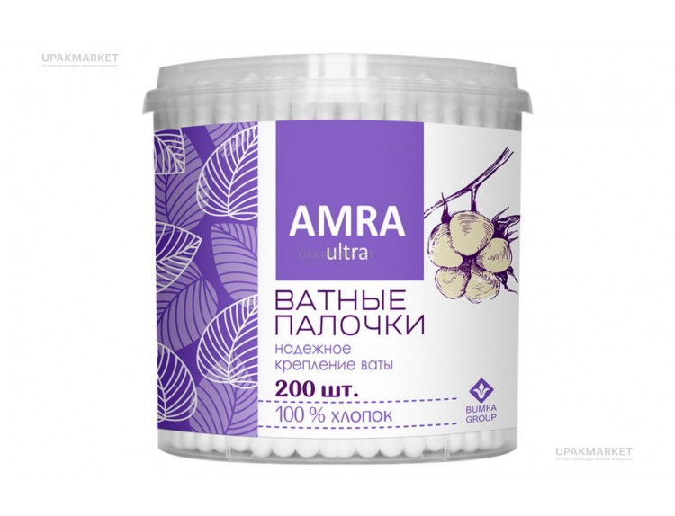 Ватные палочки 200шт АМРА Бумфа — UPAKMARKET