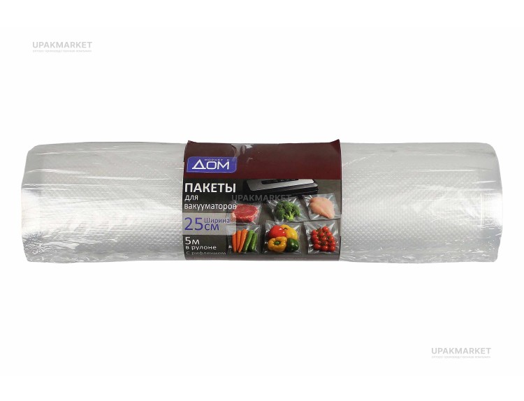 Вакуумные пакеты в рулоне /250 х 5000/ МАРКЕТ В ДОМ 170мкм — UPAKMARKET