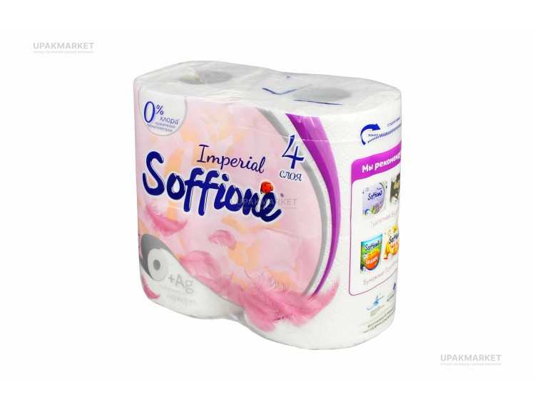 Туалетная бумага 4-х слойная Imperial V2, 4 рулона (16,8м) (10уп) SOFFIONE — UPAKMARKET