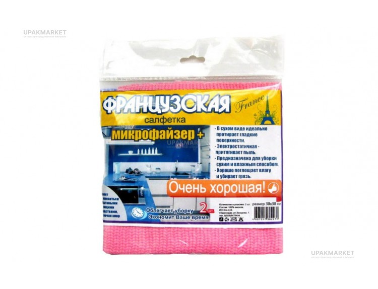 Салфетка из микрофайзера 30х30 Французская — UPAKMARKET