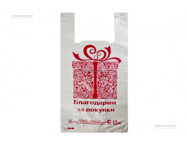 Пакет майка 27х49 "БЗП Коробка" 4,0гр Премиум Лабрава — UPAKMARKET