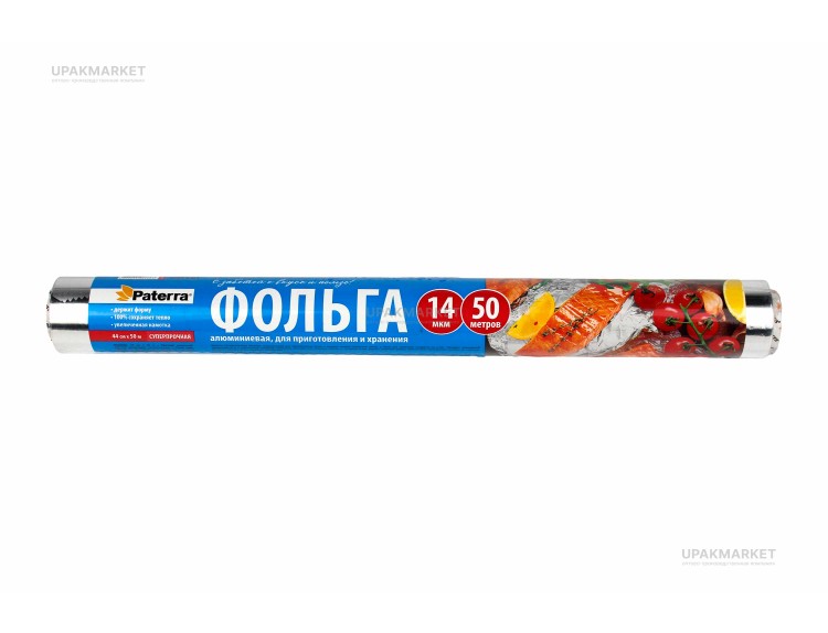 Фольга алюминиевая 440мм х 50м Супер прочная 14мкр Paterra — UPAKMARKET