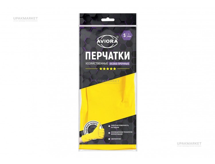 Перчатки резиновые S 5 ЗВЕЗД AVIORA ЧЗ — UPAKMARKET