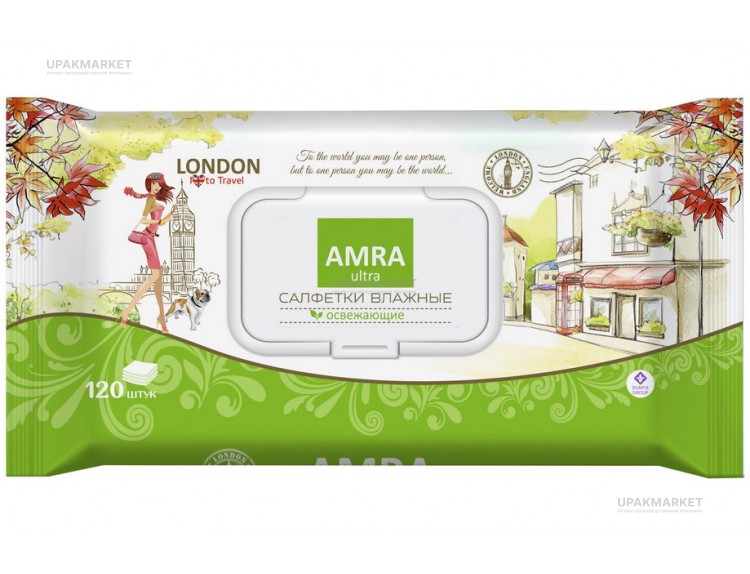 Салфетки влажные 120шт с клапаном тревел Лондон Бумфа АМРА — UPAKMARKET