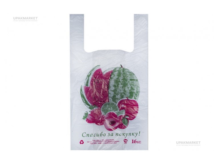 Пакет майка 27х49 "Фрукты" 5,0гр Ростов Д — UPAKMARKET