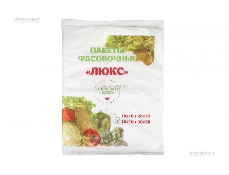Пакет фасовочный пласт 30х38 Люкс 1,8гр — UPAKMARKET