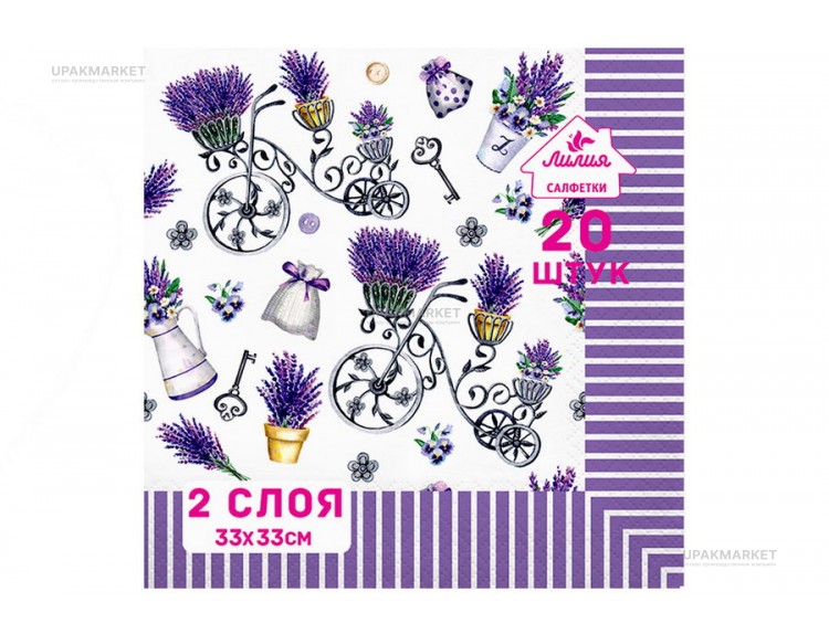 Салфетки 33х33 ЛИЛИЯ  2- слойные, 20 листов, Марсель — UPAKMARKET