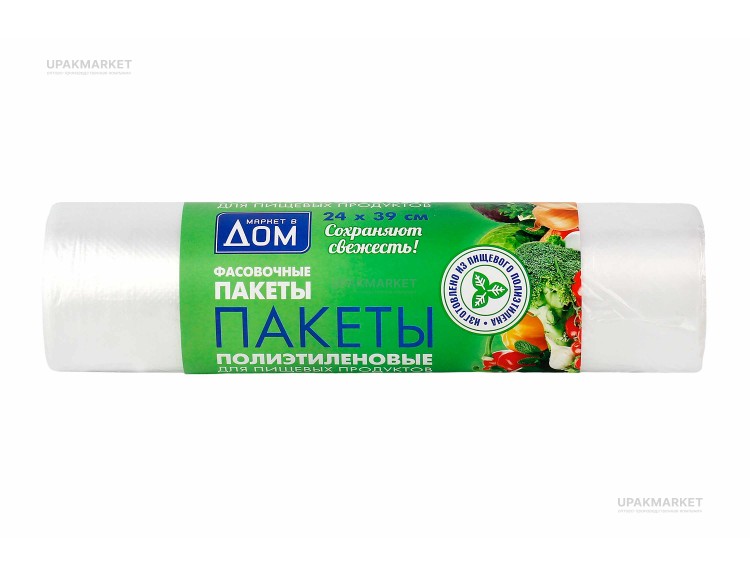 Пакет фасовочный рулон 24х39 Маркет в Дом зеленый 9мкм — UPAKMARKET