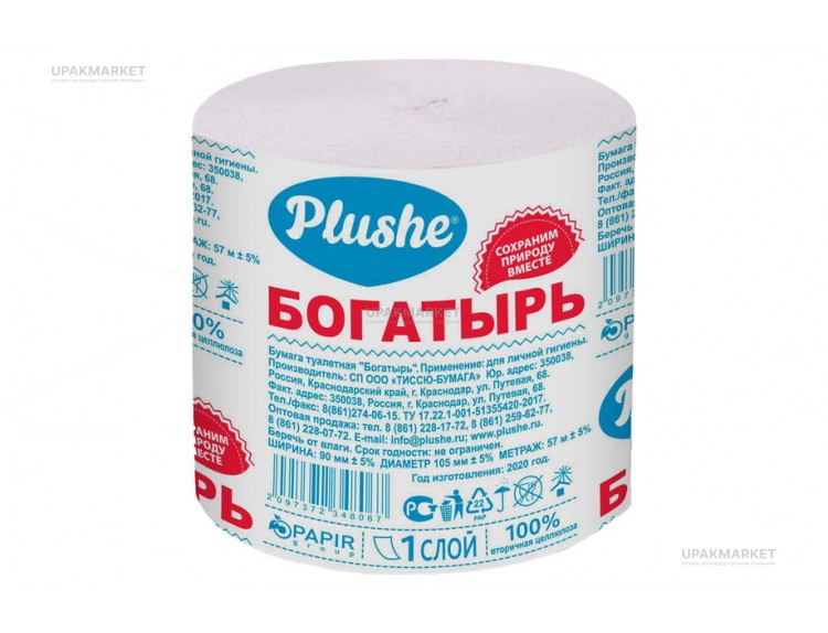 Туалетная бумага Богатырь — UPAKMARKET