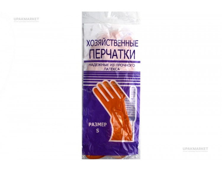 Перчатки резиновые  №2 (Хозяйственные)  S  (240пар) — UPAKMARKET