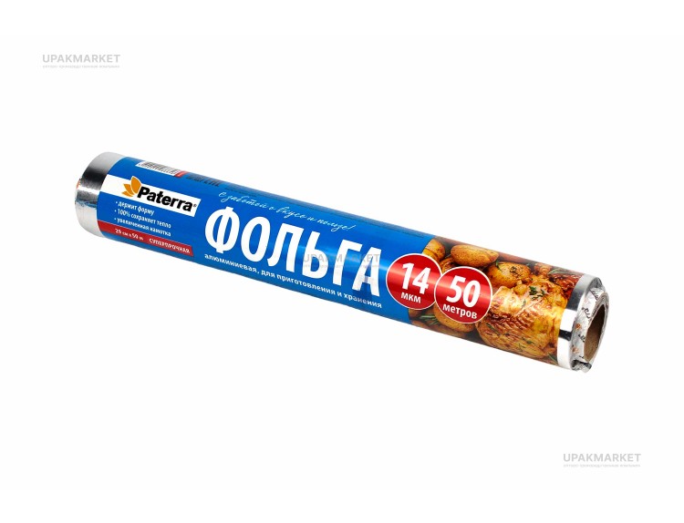 Фольга алюминиевая 300мм х 50м Супер прочная 14мкр в пленке Paterra — UPAKMARKET