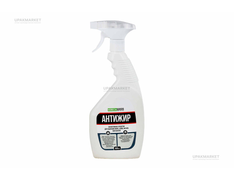 Антижир PROFESSIONAL 600 мл HORECA GOODS — UPAKMARKET
