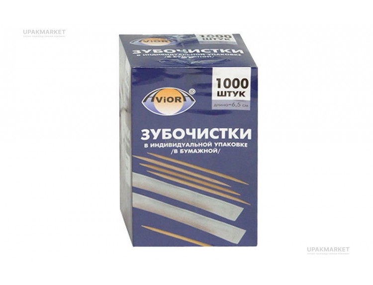 Зубочистки 1000шт в индивидуальной бумажной упаковке в картонной коробке АВИОРА — UPAKMARKET