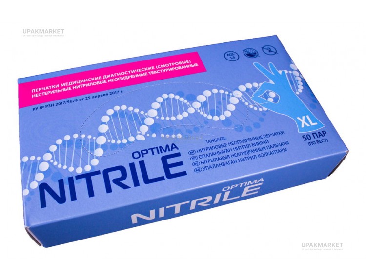 Перчатки нитриловые неопудр.смотр. MEDIOK XL /20х100шт/ (20) голубые — UPAKMARKET