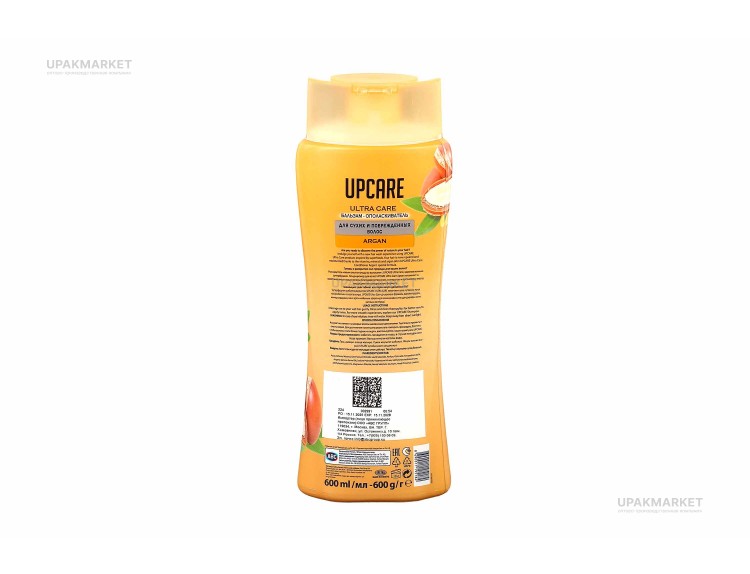 Бальзам-ополаскиватель UPCARE Арган, 600 мл АВС Турция — UPAKMARKET