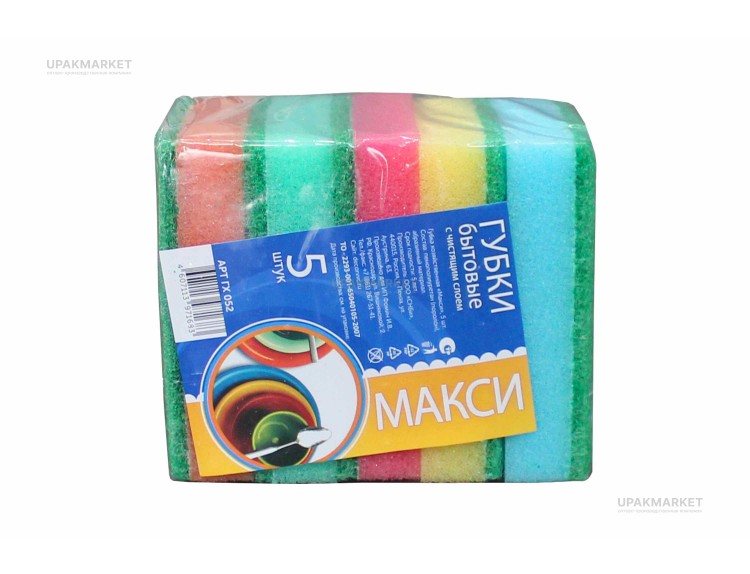 Губка для посуды 10х7х2,5мм "Макси 5" — UPAKMARKET