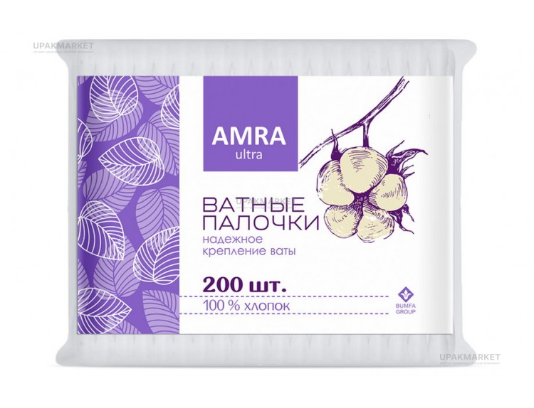 Ватные палочки 200шт АМРА Бумфа — UPAKMARKET