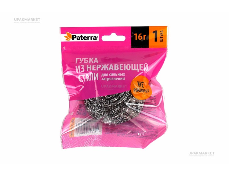 Губка металлическая для мытья посуды PATERRA — UPAKMARKET