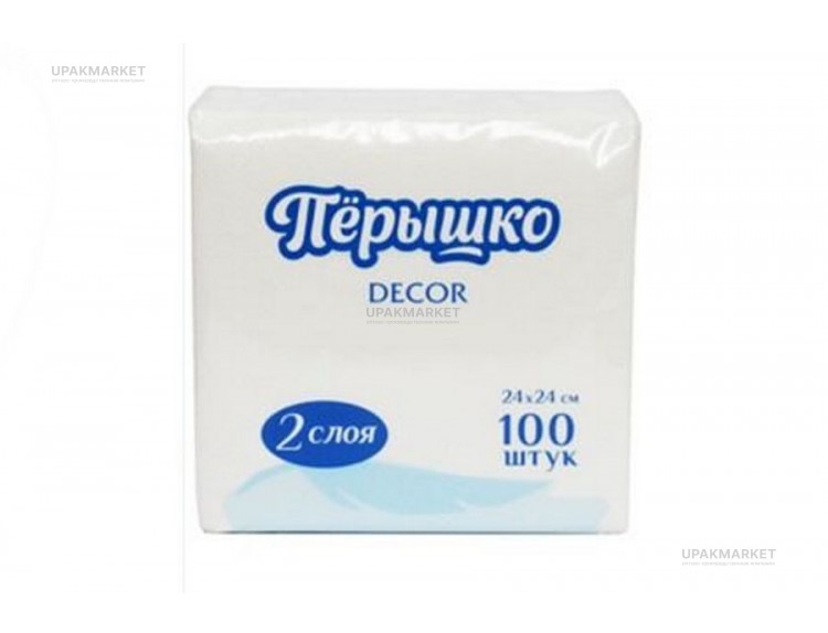 Салфетки 24х24 2-слойн. (ПЕРЫШКО) 100л/24уп Белые — UPAKMARKET