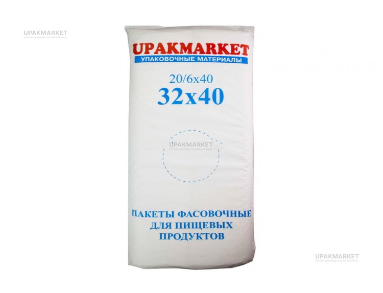 Пакет фасовочный пласт (20 12)х40 Упакмаркет — UPAKMARKET