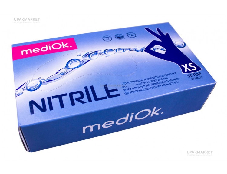 Перчатки нитриловые неопудр.смотр. MEDIOK ХS /10х100шт/ (10) фиолетовые — UPAKMARKET