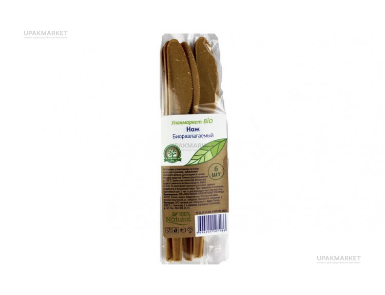 Нож БИО 165мм 6шт. Миксы — UPAKMARKET