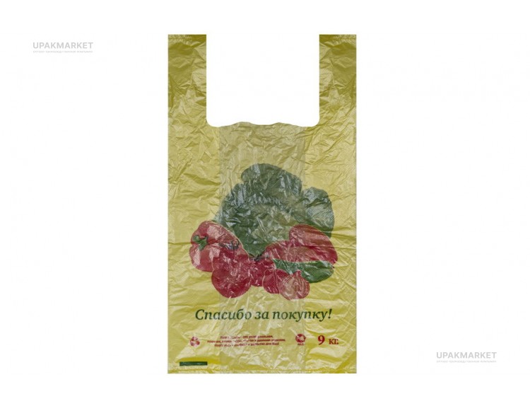 Пакет майка 27х49 "Овощи" 5,0гр Ростов Д — UPAKMARKET