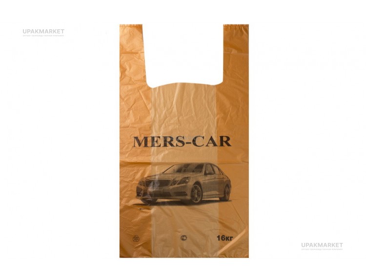 Пакет майка 27х49 "Мерседес" 5,0гр оранж Ростов — UPAKMARKET