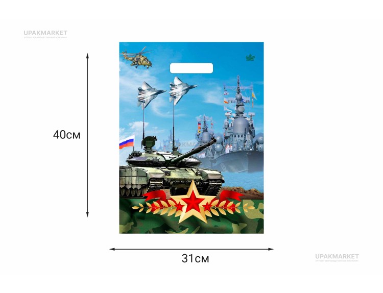 Пакет с вырубной ручкой 31х40 Оборона глянец Тико /10уп х 50шт/ — UPAKMARKET