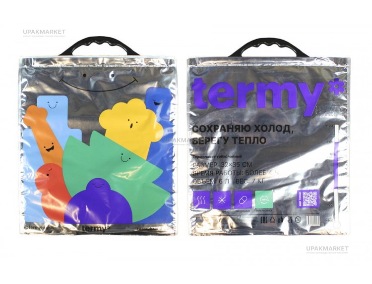 Термопакет Termy STANDART 32x35см Мет/ПВД — UPAKMARKET