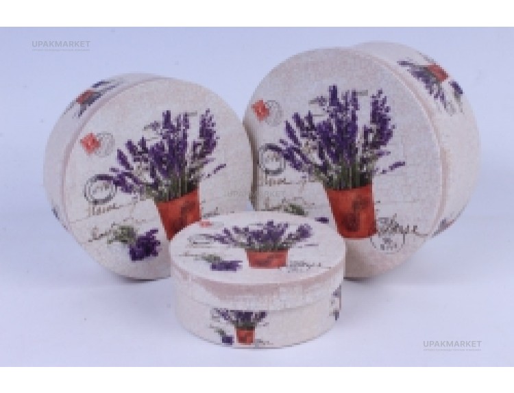 Коробка ПК-509, 1/3шт — UPAKMARKET