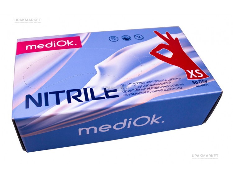 Перчатки нитриловые неопудр.смотр. MEDIOK ХS /10х100шт/ (10) красные — UPAKMARKET