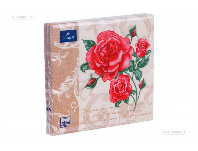 Салфетки 33х33 3 - слойн. Art Bouquet 20 шт Романтические розы на бежевом — UPAKMARKET