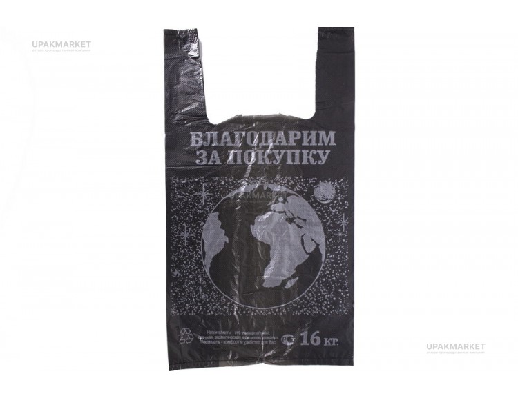 Пакет майка 27х49 "Планета" 5,0гр Ростов Д — UPAKMARKET
