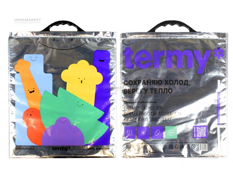 Термопакет Termy STANDART 42x50см Мет/ПВД — UPAKMARKET