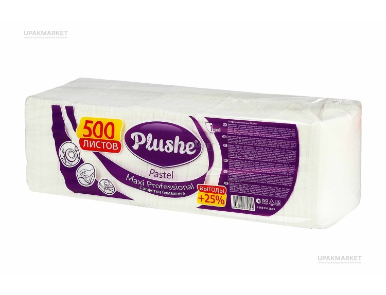 Салфетки 24х24 1 слойные, 500 листов белые classic PLUSHE — UPAKMARKET
