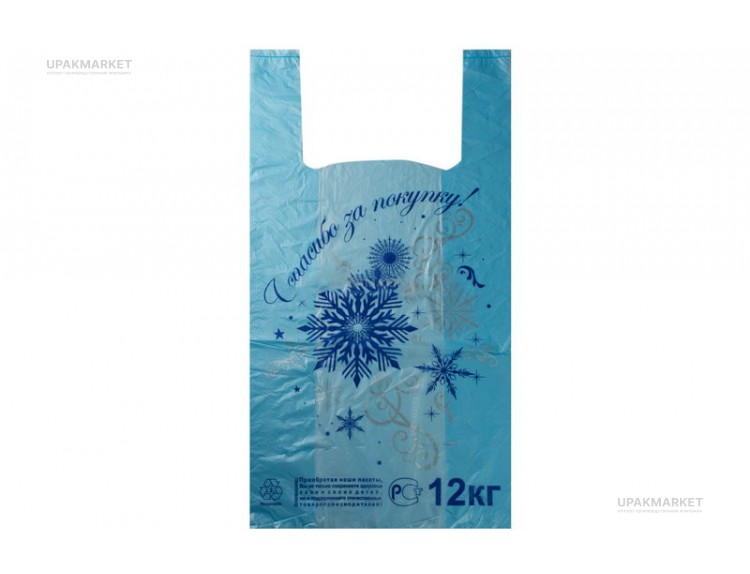 Пакет майка 27х49 "БЗП Узоры" 4,2гр синий Ростов — UPAKMARKET