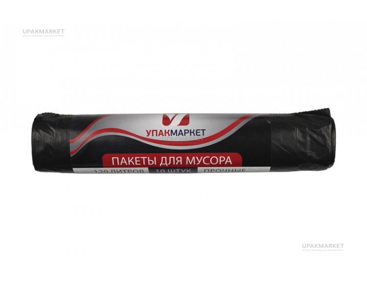 Пакет для мусора 120л ПСД УП прочные (10шт в рулоне) 25 мкм 68х105 — UPAKMARKET
